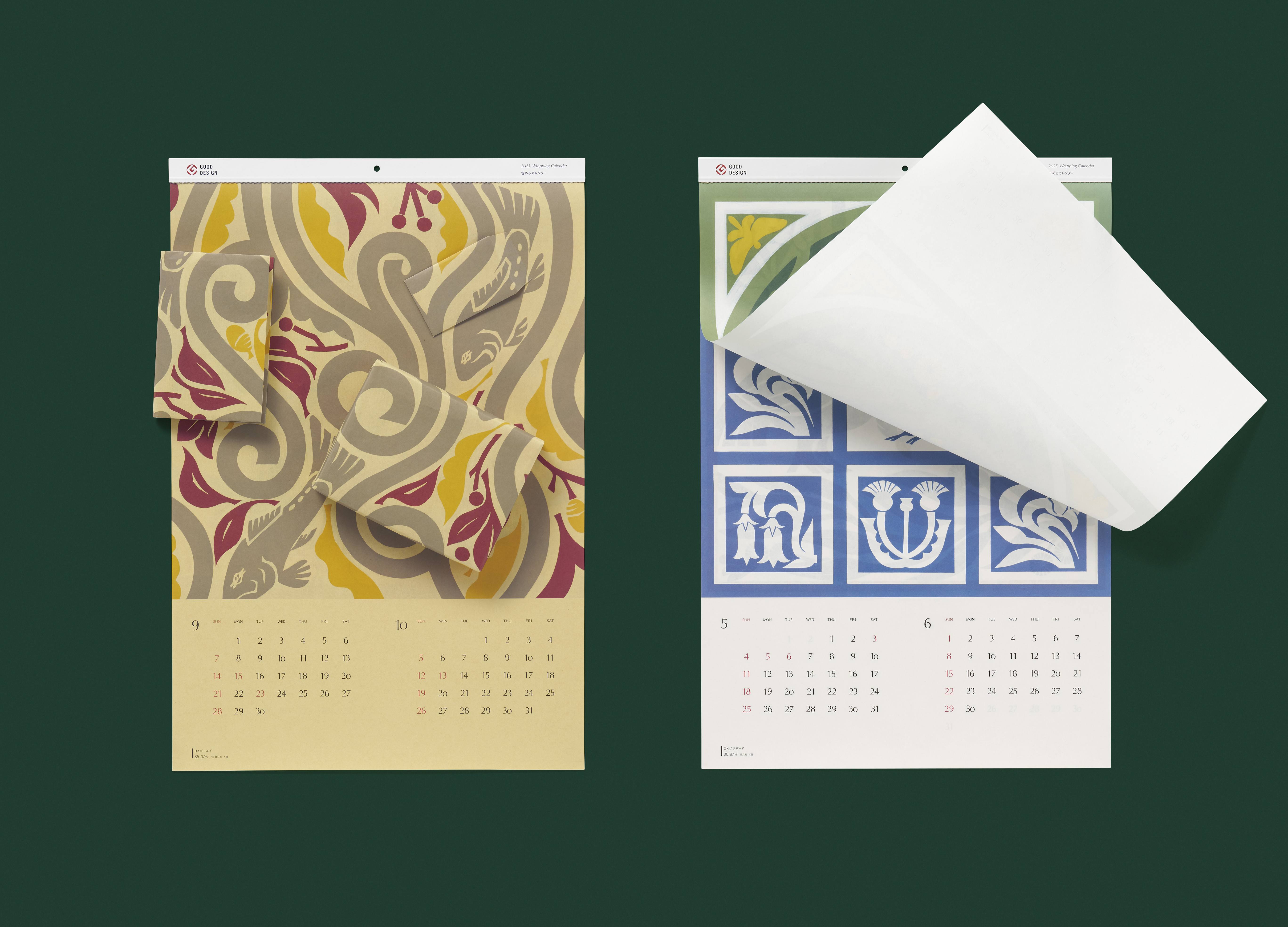 包めるカレンダーが「第76回全国カレンダー展」で産経新聞社賞受賞